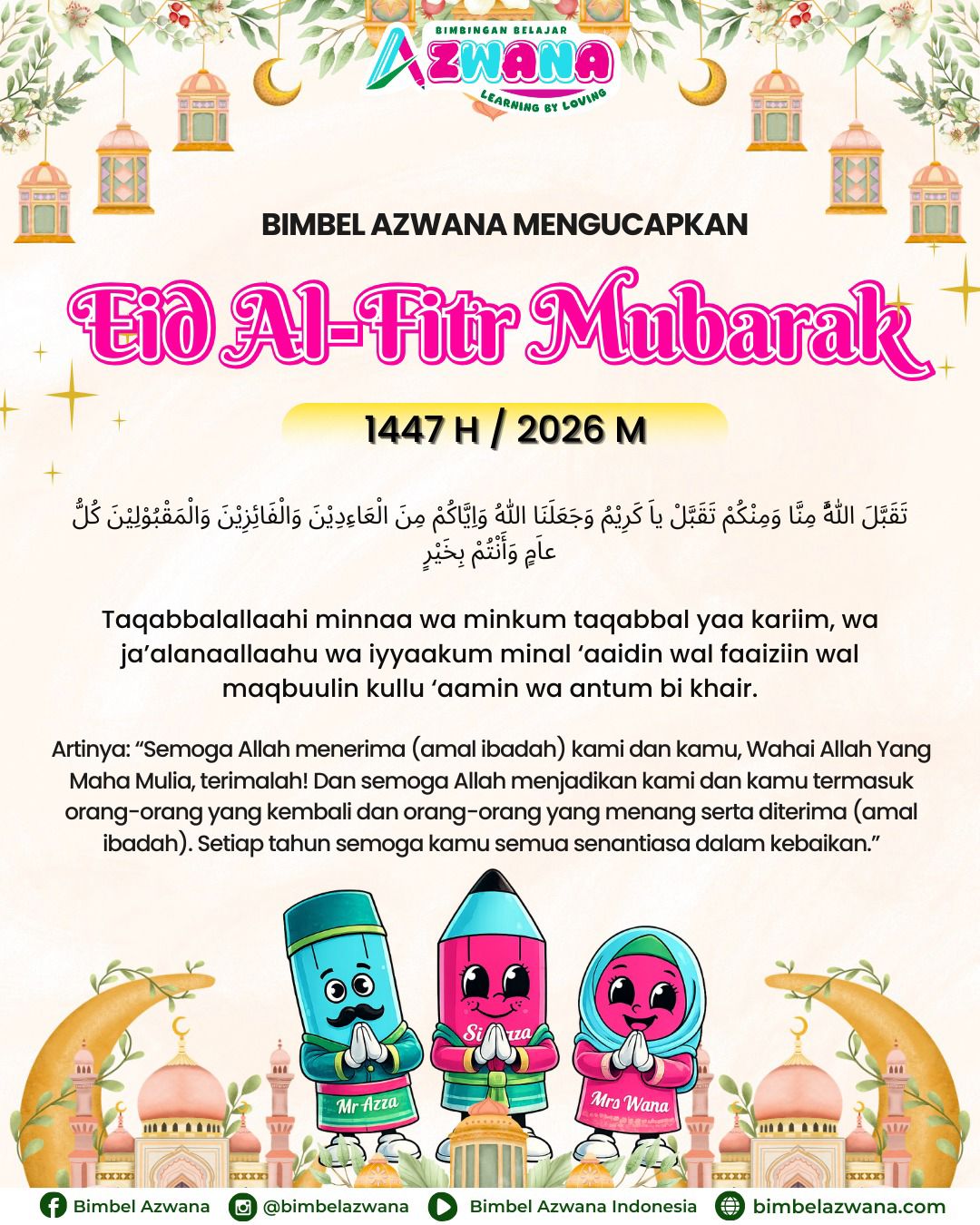 bimbel azwana